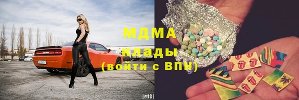 скорость Костерёво