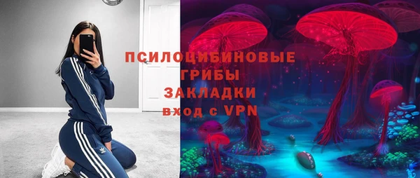 скорость Костерёво