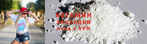 скорость Костерёво