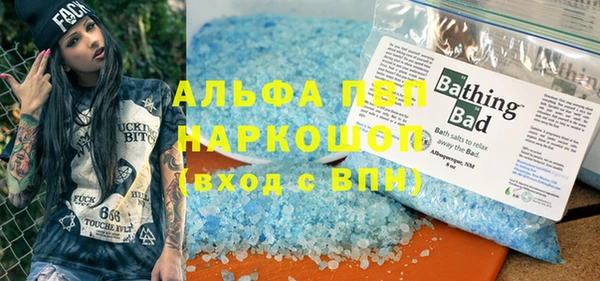 экстази Коряжма