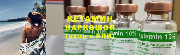 прущая мука Корсаков