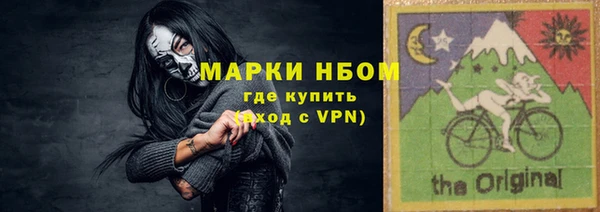 скорость Костерёво