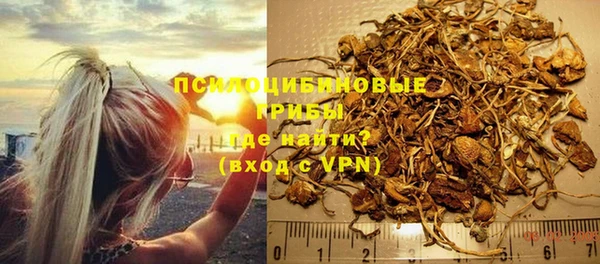 скорость Костерёво