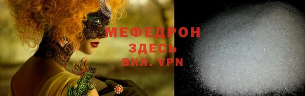 скорость Костерёво