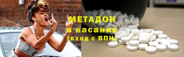 скорость Костерёво