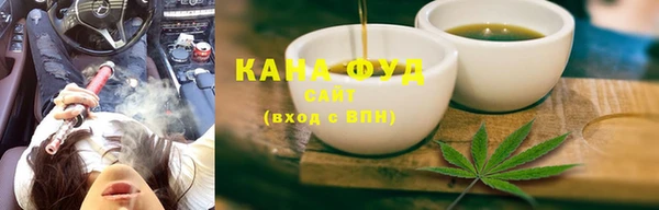 экстази Коряжма