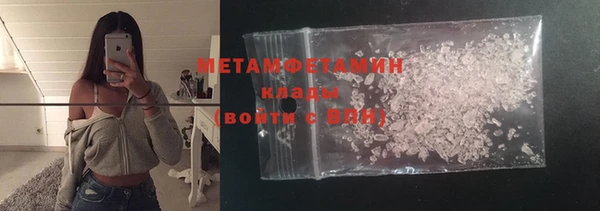 экстази Коряжма