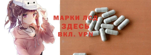 экстази Коряжма