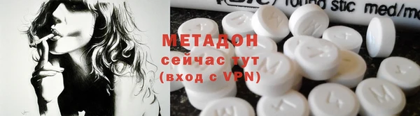 экстази Коряжма