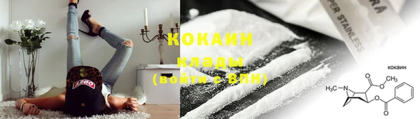 экстази Коряжма