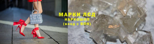 прущая мука Корсаков