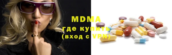 скорость Костерёво