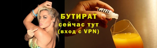 экстази Коряжма