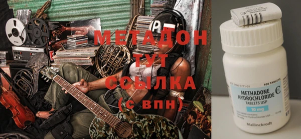 экстази Коряжма