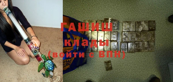 экстази Коряжма