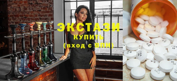 экстази Коряжма
