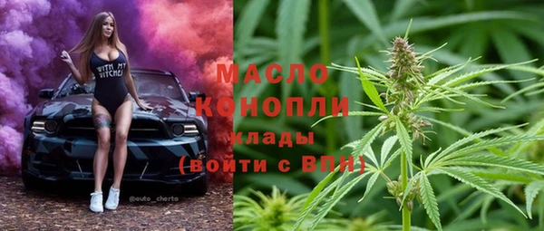 скорость Костерёво