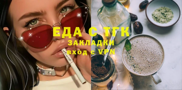 скорость Костерёво