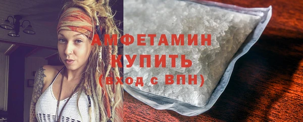 прущая мука Корсаков