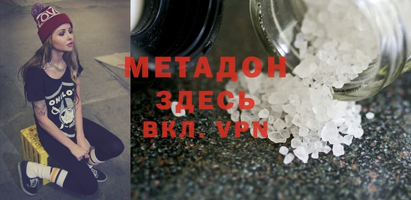 прущая мука Корсаков