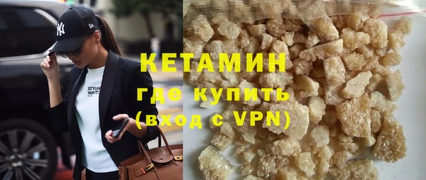 экстази Коряжма