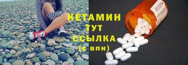 прущая мука Корсаков