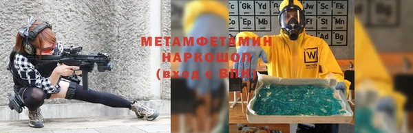 скорость Костерёво