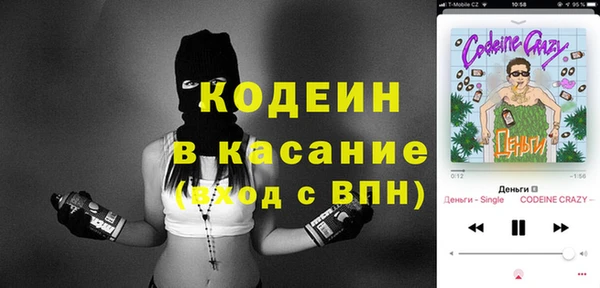 скорость Костерёво