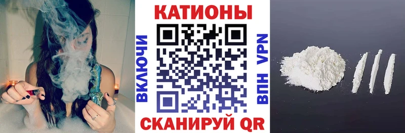Купить где  Невьянск  Мефедрон 4 MMC 