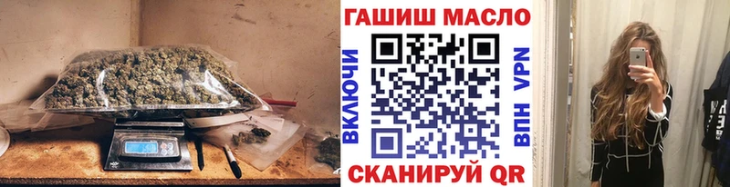 Купить  Невьянск  ТГК вейп 