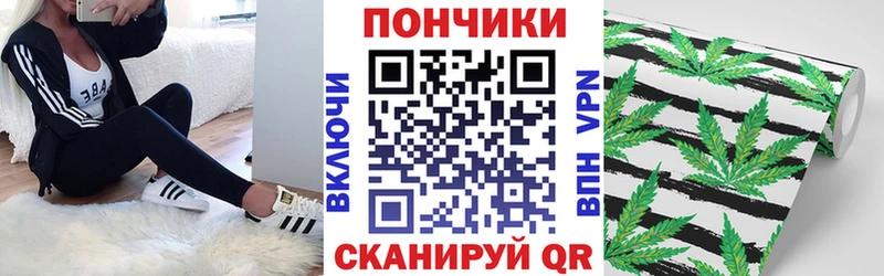 Купить закладки  Невьянск  МАРИХУАНА OG Kush 